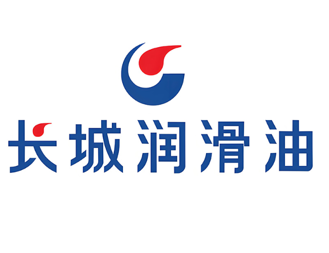 景县长城润滑油经销商