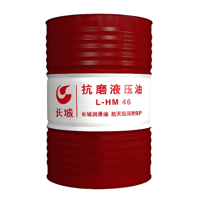 景县长城抗磨液压油