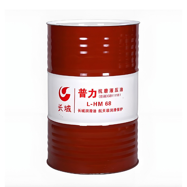 景县长城普力抗磨液压油