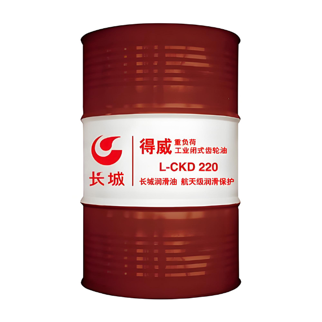 景县长城得威工业闭式齿轮油CKD